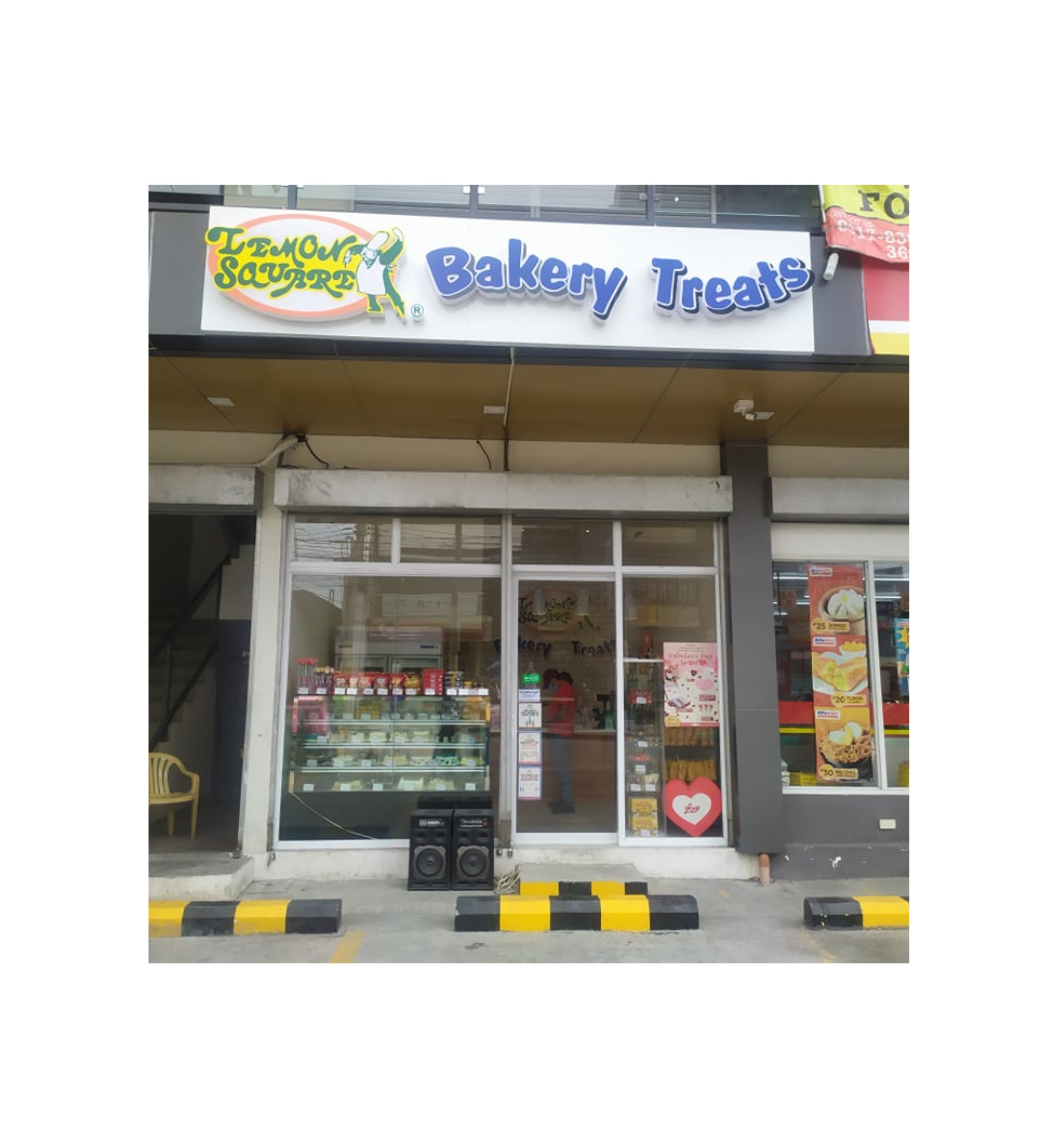 Lemon Square Bakery Treats Biglang Awa